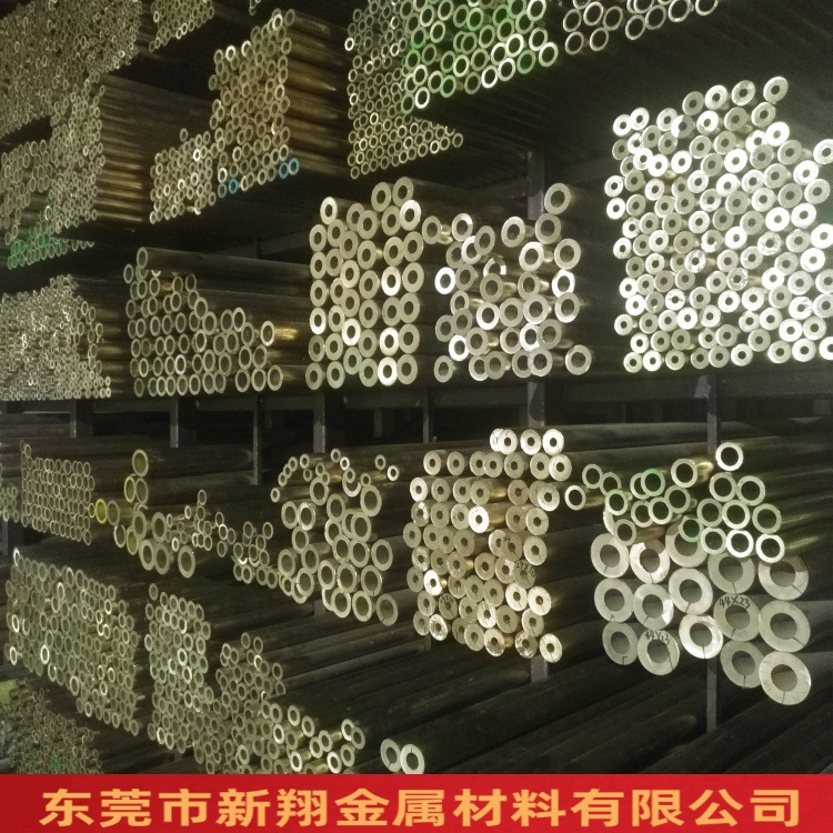 黄铜管H57/H59铜管空心铜管加工切割C3604铜管48*38*2500厂家直销