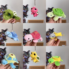 起爆かわいい亀ぬいぐるみぬいぐるみ人形人形かばん掛けキーホルダー卸売り