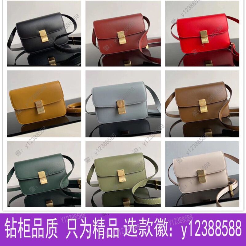 European and American Brand Women's Bags Genuine Leather Shoulder Toothpick Pattern Box Tofu Bag Women's Bags Internet Celebrity Brand Bags Dropshipping