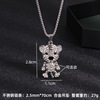 Birthday charm, mascot, trend cartoon necklace stainless steel, movable pendant, Chinese horoscope, tiger