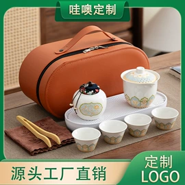 旅行茶具;茶具套装;功夫茶具