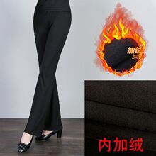 冬季新款加绒加厚牛奶丝裤子保暖广场舞蹈服装女黑色高腰微喇长裤