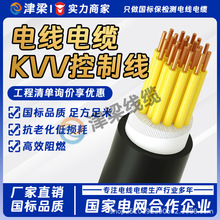 ����KVV�^����̖��|��2~14о1.5/2.5ƽ��늾��~о�_�P�����Դ��