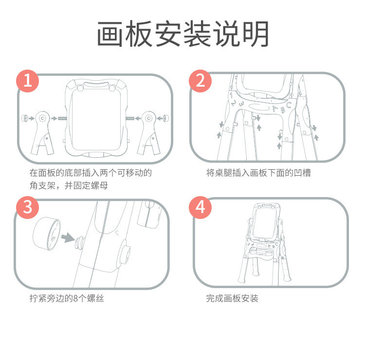 详情_14.jpg