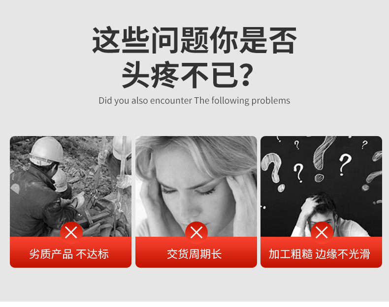 H型钢,轻轨,重轨道钢,起重设备,大型桥梁,舰船骨架,焊接H型钢