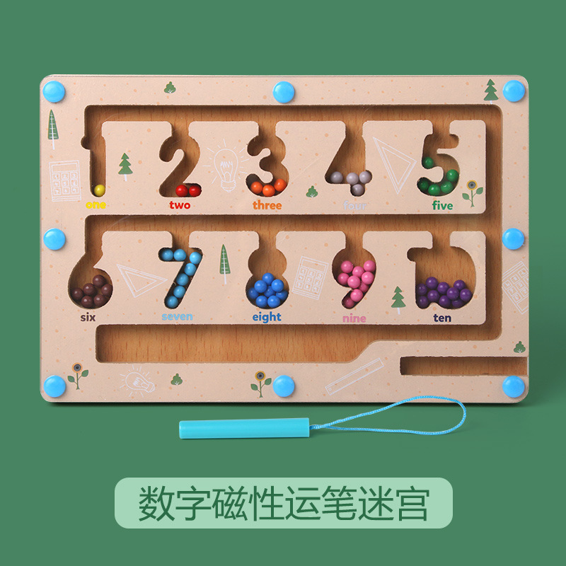 Cpc rompecabezas para niños bolígrafo magnético laberinto digital educación temprana clasificación de color de madera tablero de conteo juguetes de 1 a 3 años
