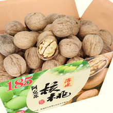 ��؛�������l�o����δ��ϴ�½�185ԭɫ��Ƥ����ԭζ�����K������