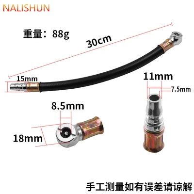 Tire Rubber Tube Inflator Nozzle, Repair kit