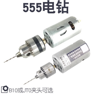 555�荎�0.6~6mm/0.3-4mm �ɷN荊A�^�� ΢�������� DIY�ĥ