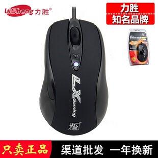 ����LX-305 CFħ�FLOL ׃��ĥɰ�Pӛ�� ��X �k���о�USB�Α����
