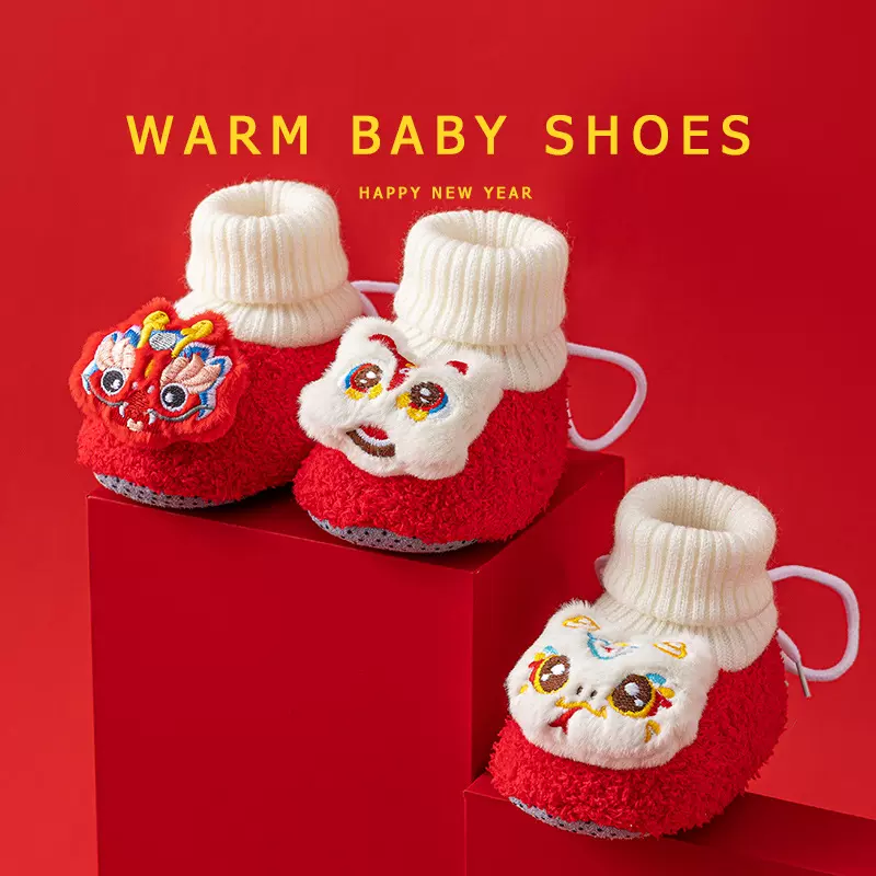 初新生婴幼儿宝宝步前鞋秋冬季羊羔绒加绒加厚保暖防滑学步地板鞋