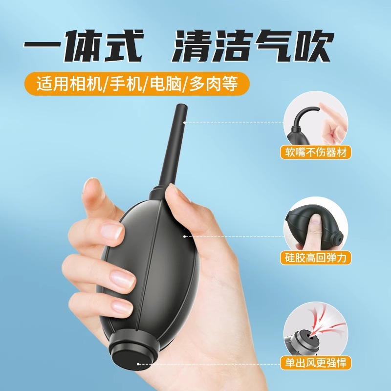 Multifunctional Waterproof Portable Digital Cleaning Kit Slr Camera Lens Lcd Screen Ccd Cleaning Pen Tool