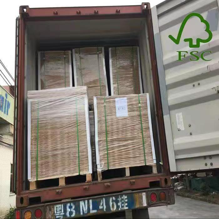 工厂批发80g黑卡纸过FSC认证包装礼品盒首饰盒黑卡纸 礼物包装纸