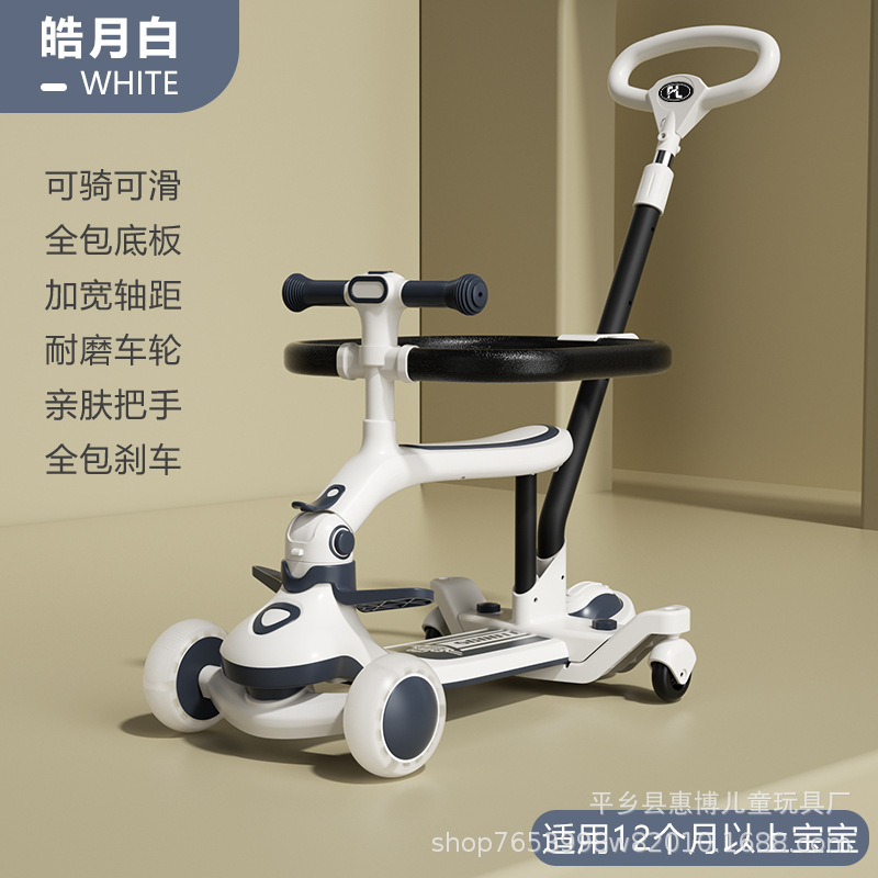 1688_image_share_33558656fe752