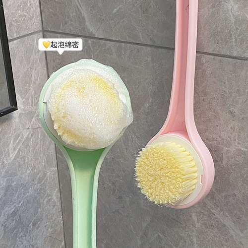 Ins style girl bath brush, rub bath, bath ball, rub back, brush back, bath artifact, rub bath towel, brush, long handle, soft hair