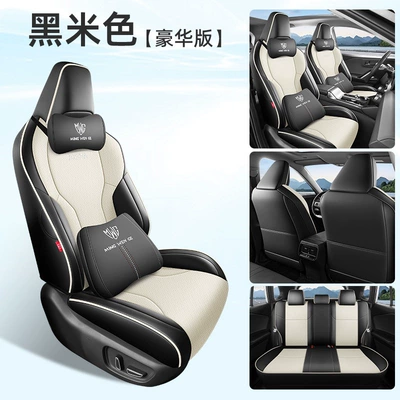 Modelə uyğun (Original) oturacaq örtükləri – Special Seat Cover - black-and-beige-luxury-edition-26-models-of-corolla