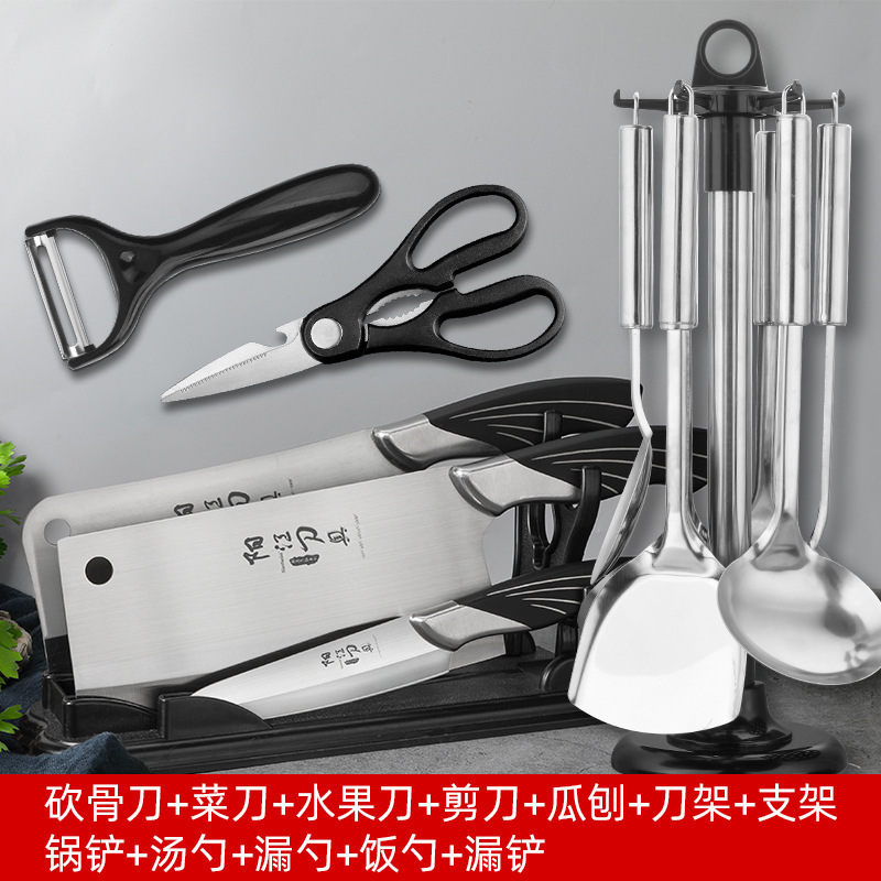 Kit de cuchillos Yangjiang cuchillos de cocina domésticos transfronterizos cuchillo de corte tabla de corte cocinero conjunto completo de utensilios de cocina