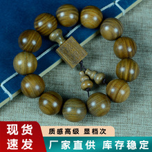 ����ľ�|���������Ů��Ʒ����L����ʽ�[�����l�G̴ľ�ִ���Ȧ