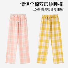 ��ʽ�oӡ��H�p�Ӽ�˯ѝ��Ʒȫ�޼Ҿӷ�˯��ѝ��Ů��y���e���Lѝ