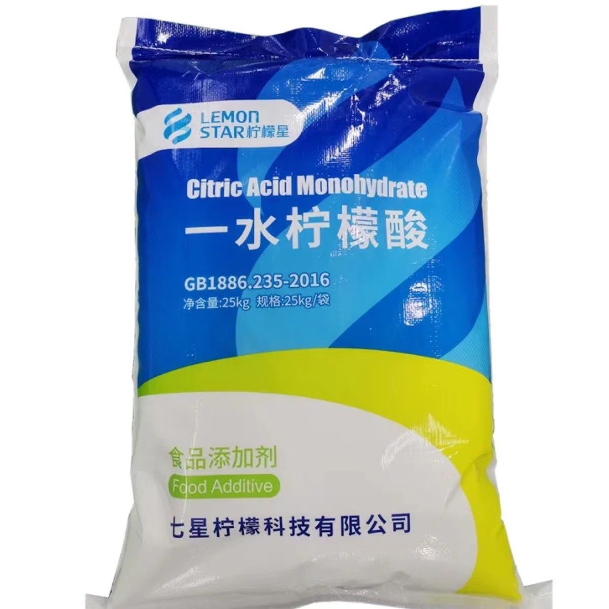 天天柠檬酸食品级一水七星柠檬酸食用洗莲藕水处理除垢剂清洁25kg