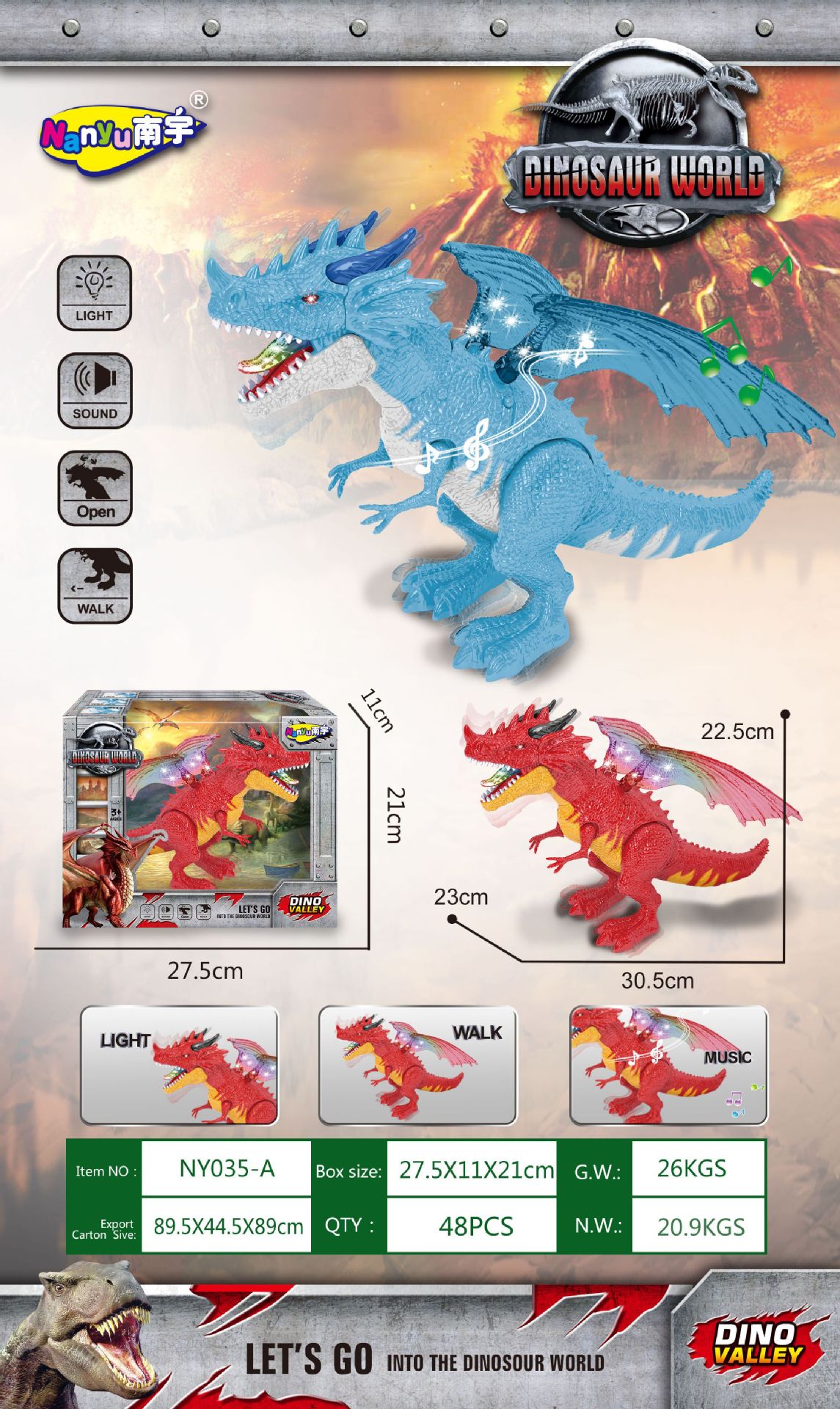 NY035-A 전기 공룡: 플라잉 드래곤 (창 상자)