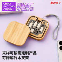 �羳���N�����֙C���ռ{���������b�ɽ�������һ��y���γ�늾�