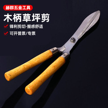 �S�����l�h�ʶ���G����֦������@ˇ�����޻����ߴ���ľ����ƺ��