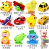 Clockwork toy car animal 12-piece set (each one can run and have stunts)✦