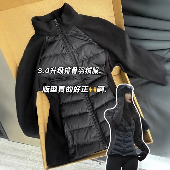 Black Slim-Fit Lightweight Ribbed down Jacket for Women, Autumn and Winter Short Lightweight Stand Collar Coat