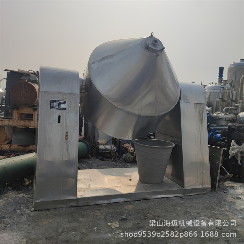 回收二手不锈钢双锥回转真空干燥机 搪瓷双锥干燥机混合干燥设备