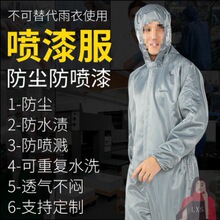 ���o����ɰ�T�Ϸۉm���Ṥ͸���B�w���ᇊȫ�����m����ĥ���I����