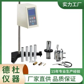 供应NDJ-79A数字旋转粘度计