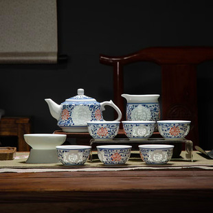 Jingdezhen Ceramic Kung Fu Tea Set suit Business Gift Chinese Style Traditional Blue and Flower Linglong Zhilianfu