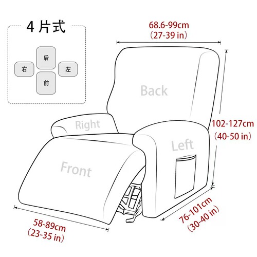 Chivas functional sofa cover with thick full wrap rocking chair lounge chair cover single double three elasticity massage waterproof chair cover