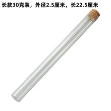 �S��ֱ�N��������ܣ�������Ͳ