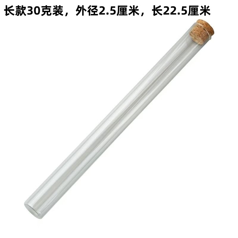 厂家直销玻璃线香管，玻璃香筒