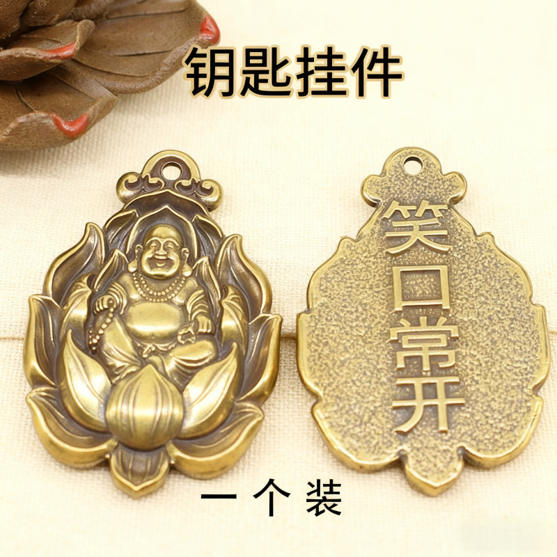 黄铜葫芦招财乌龟好运葫芦日进斗金有福算盘百福缸钥匙扣配件批发|undefined