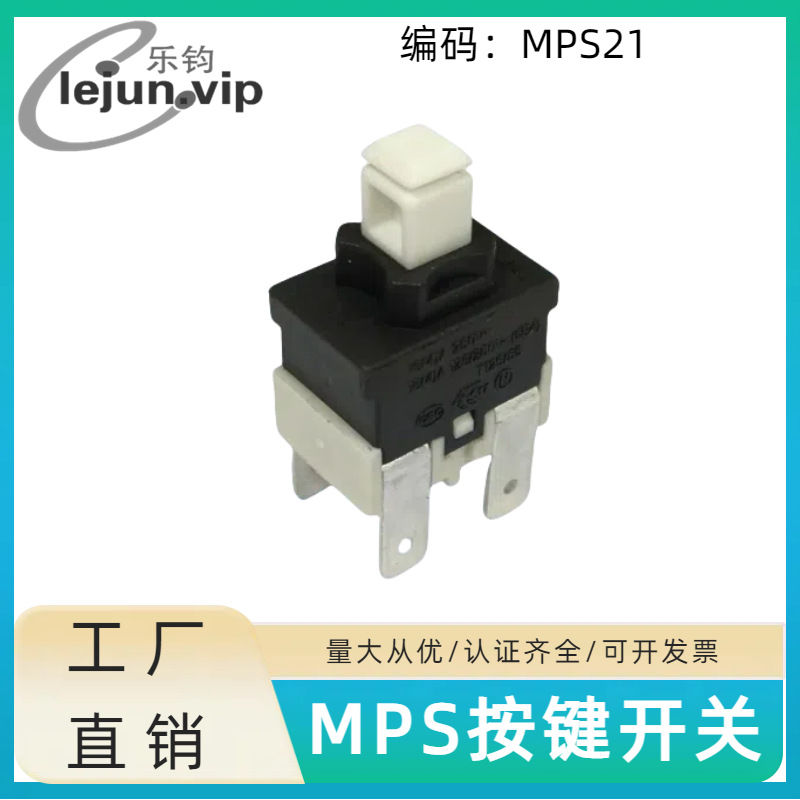 ־Ƽ˫˫ULֱMPS21ɨػ