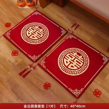 �Y��һ�������ݼtɫϲ������Ŀڻ�c��Ʒ��ȫ��|�Y�龴�Ʊ���