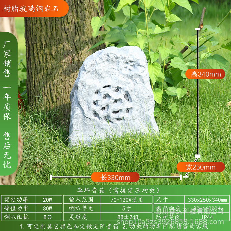 락 라이트 그레이