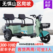 �¿���ʿ�؛����늄���݆܇�L�m�����������˴�̖����܇�ƿ܇