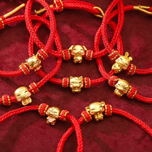 马年本命年手链女马上有钱红手绳手工编织生肖马红绳手饰礼物批发