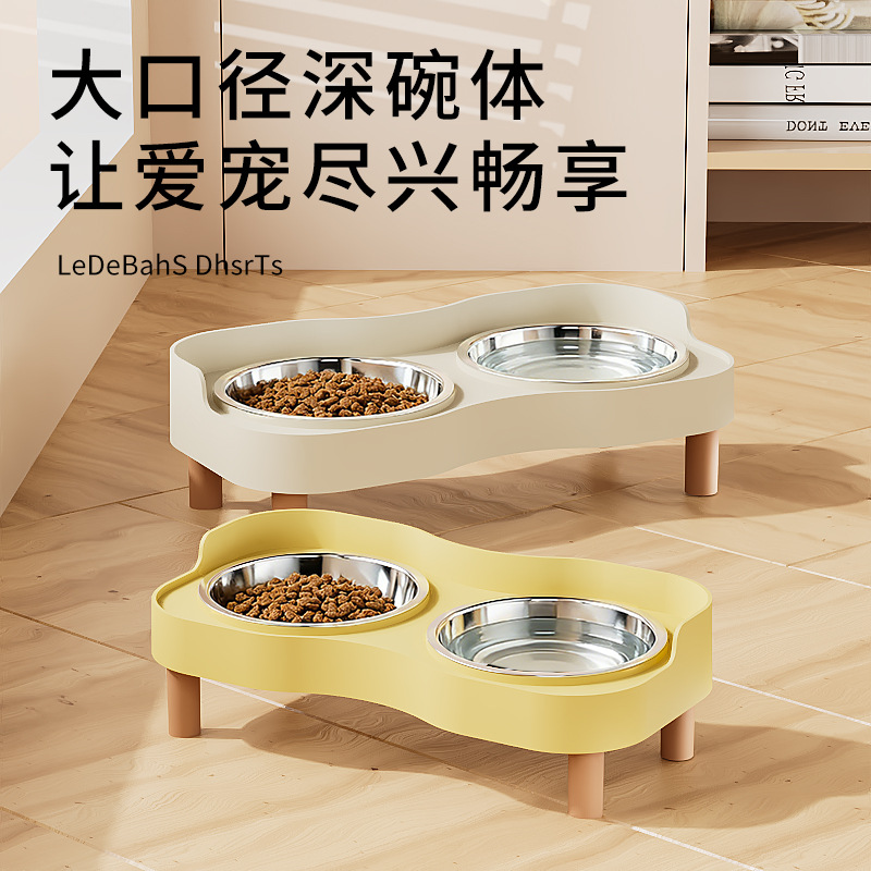 Cat bowl