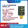 接口lcdrgbtft显示屏