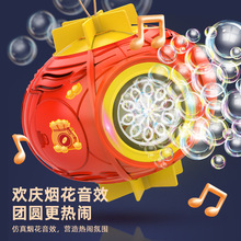 ������\�������ݙC2023�W�t�±��ͯȫ�ԄӴ����ݶY���������