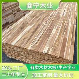 厂家供应柚木指接板 大量可定柚木指接板工艺品柚木板材 小柚木
