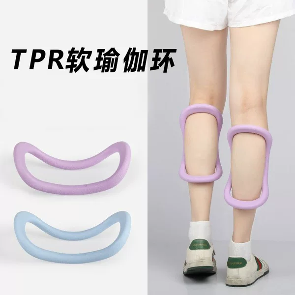 Open Shoulder and Beautiful Back Yoga Ring Fitness Stretching and Relaxation Ring Pilates Tpr Soft Fascia Stretching Ring Fitness Ring
