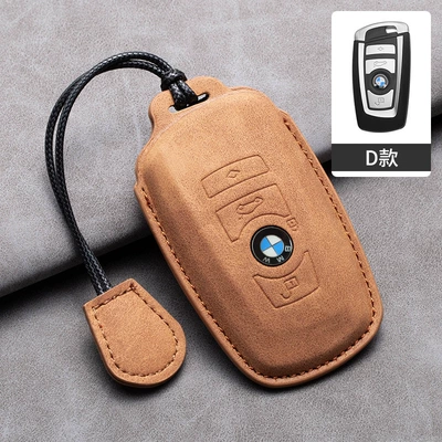 series 3 series 525li530 shell: Car key bag - bmw-d-style-hollow-brown-leather-rope