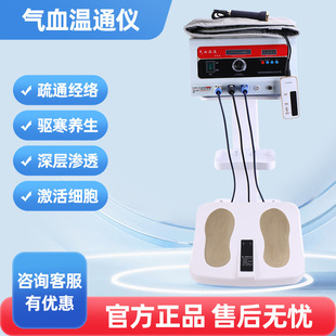 ��Ѫ��ͨ�B���x��ןᯟ�x�B��������ͨ���j�Ÿ������xƽ���ͨ�x