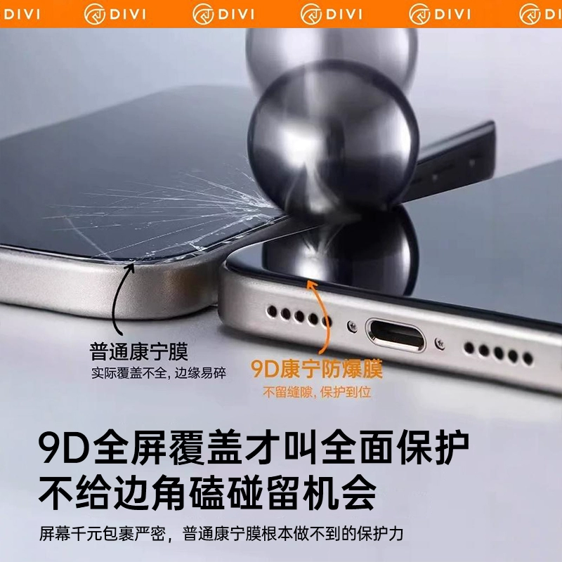 Яблоко, совместимый iphone16, мобильный телефон без пыли pro, 16promax, pro15